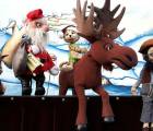 Familientheater - Pettersson und Findus: Csm Pettersson Und Findus Weihnachtsbesuch D7c5c871a2 D140dbf5