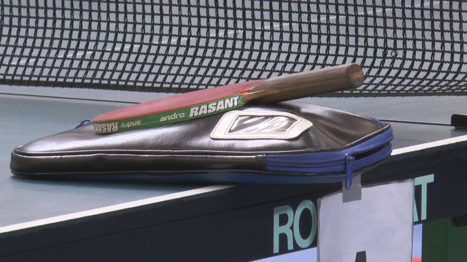 Tischtennis mit Handicap: Tischtennis 19c30535