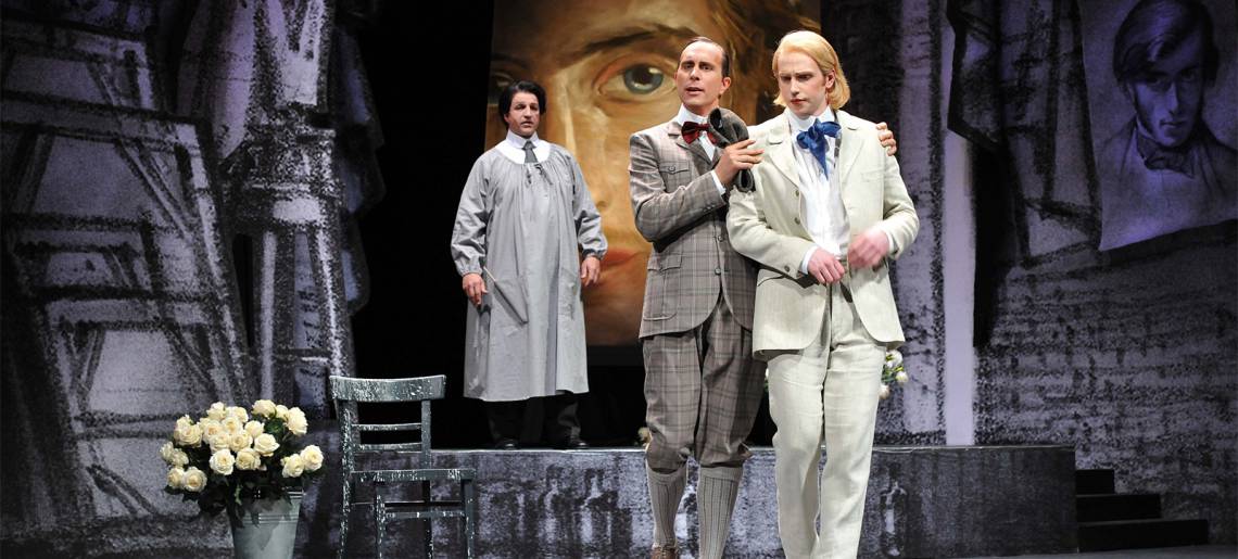 Dorian Gray